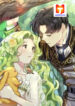 Princess of the Animals scan 1