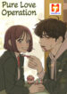 Pure Love Operation scan 1