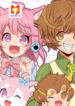 Shio Cafe scan 1