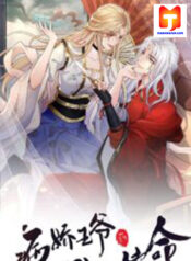 Sick Yandere Prince Depends on Me to Continue His Life scan 1
