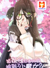 Surrounded By Demons, I Found A Little Witch scan 1