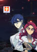 The Crimson Blade scan 1