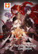 The Demon King’s Confession scan 1