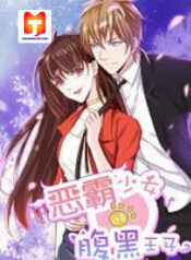 The Tyrannical Girl’s Sadistic Prince scan 1