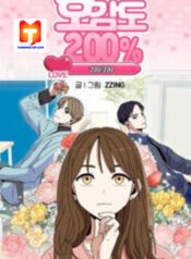 200% in Love scan 1
