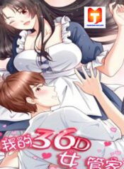 36D Ideal Housekeeper scan 1