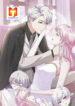 Daddy President Is Too Hard To Deal With scan 1