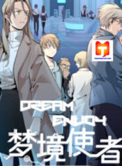 Dream Envoy scan 1
