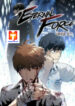 Eternal Force (The Breaker 3) scan 1