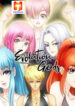 Evolution Gods scan 1