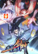 I Can’t Be the Sword God scan 1