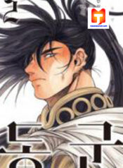 King of the East scan 1