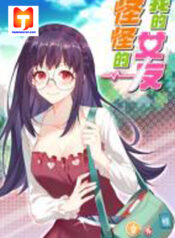 My Multiple Personality Girlfriend scan 1
