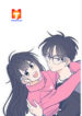 Nice to Meet You (Webtoon) scan 1