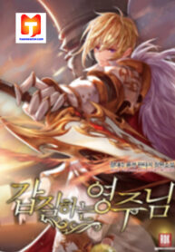 Overbearing Tyrant scan 1