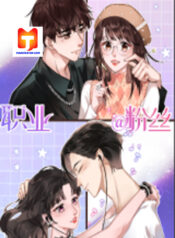 Professional Fan scan 1