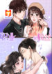 Professional Fan scan 1