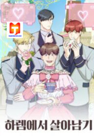 Surviving In A Harem scan 1