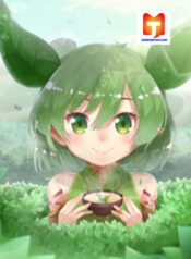 Tea Leaf Girl scan 1
