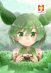 Tea Leaf Girl scan 1