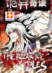 The Bizarre Tales scan 1