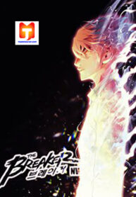 The Breaker- New Waves scan 1