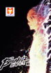 The Breaker- New Waves scan 1