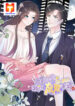 The Counter Strike I’m Back scan 1