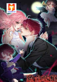 The Fatal Kiss scan 1