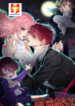 The Fatal Kiss scan 1