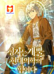 To Hell With Being A Saint, I’m A Doctor scan 1