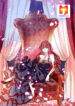 love abyss scan 1