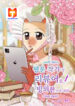 About a Webtoon Writer Possessing a Reviewer scan 1