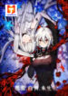 Black Snow. White Moon. Eternal Blossom scan 1