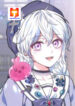 Evangeline scan 1