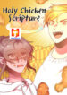 Holy Chicken Scripture scan 1