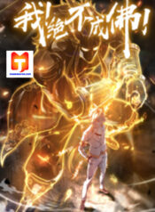 I Defy My Ascension scan 1