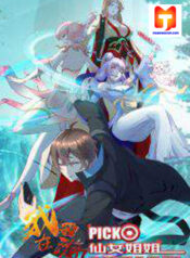 I’m Picking Fairy Sister On The Westward Journey scan 1