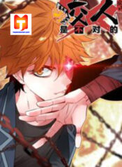 It Feels Wrong To Bite Someone scan 1