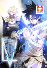 Overpowered Sword scan 1