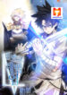 Overpowered Sword scan 1