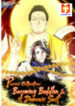 Passive Cultivation- Becoming Buddha In A Demonic Sect scan 1