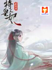 Princess Agent scan 1