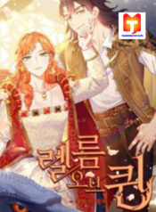 Realm of Queen scan 1