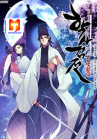 Records of the Swordsman Scholar scan 1