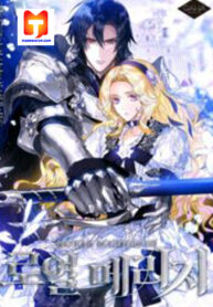 Royal Marriage scan 1