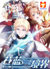 The Legend of the Blue Realm scan 1
