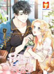 The Peach of June scan 1