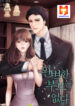 There Is No Perfect Married Couple scan 1