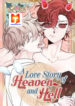 A Love Story of Heaven and Hell scan 1